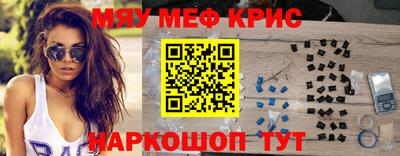 дистиллят марихуана Обнинск