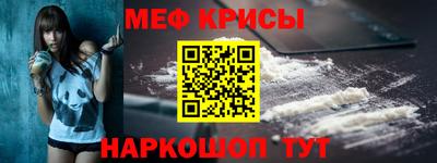 твердый Обь