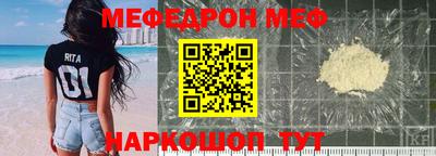 дистиллят марихуана Обнинск