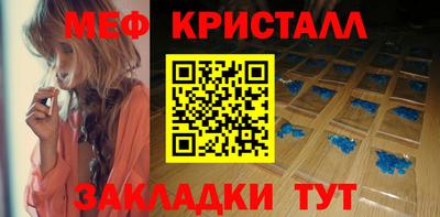 твердый Обь