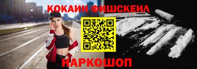 дистиллят марихуана Обнинск