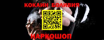 дистиллят марихуана Обнинск