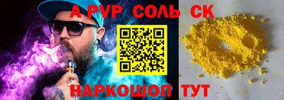 мефедрон VHQ Нягань