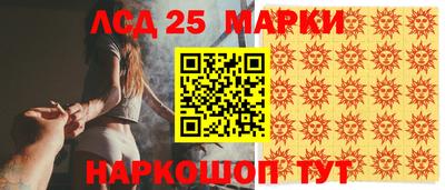 мефедрон VHQ Нягань