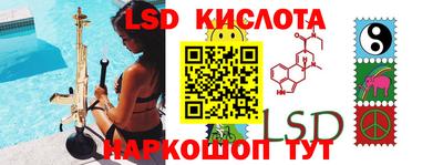 твердый Обь