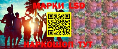 твердый Партизанск