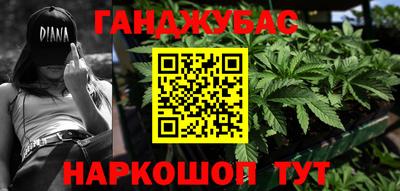 твердый Обь