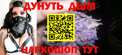 твердый Обь