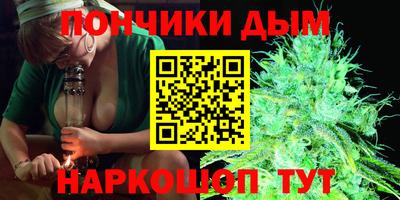 твердый Обь