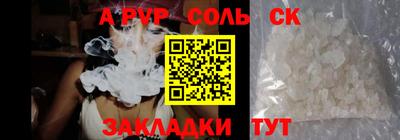 мефедрон VHQ Нягань