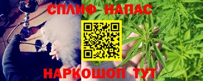 дистиллят марихуана Обнинск