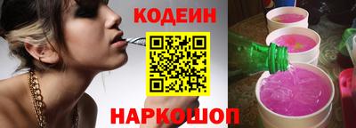 дистиллят марихуана Обнинск
