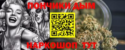 мефедрон VHQ Нягань