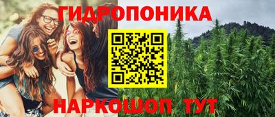 дистиллят марихуана Обнинск