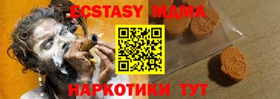 твердый Обь