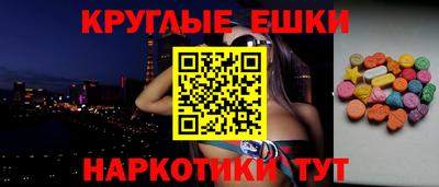 твердый Обь
