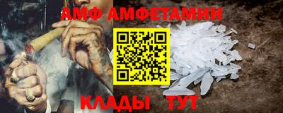 твердый Обь