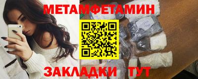 дистиллят марихуана Обнинск