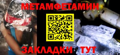 твердый Обь