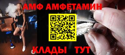 мефедрон VHQ Нягань