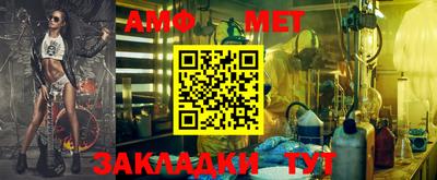 мефедрон VHQ Нягань