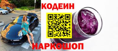 мефедрон VHQ Нягань