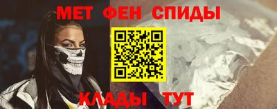 мефедрон VHQ Нягань