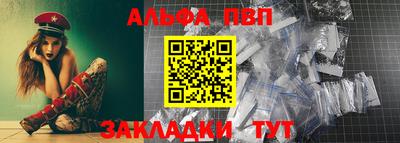 мефедрон VHQ Нягань