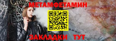 мефедрон VHQ Нягань
