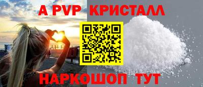 дистиллят марихуана Обнинск