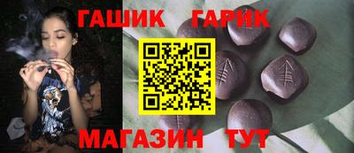 мефедрон VHQ Нягань