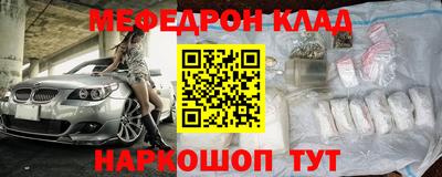 дистиллят марихуана Обнинск