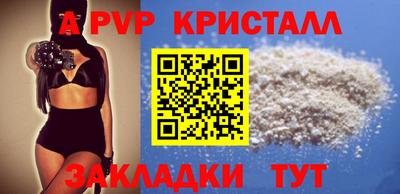 дмт Первоуральск