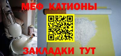 дистиллят марихуана Обнинск