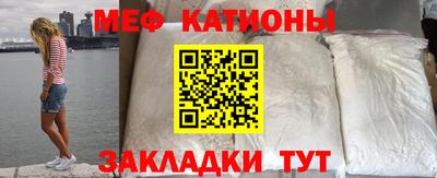 дистиллят марихуана Обнинск