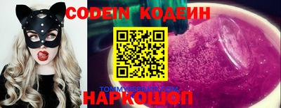 мефедрон VHQ Нягань