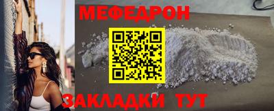 твердый Обь