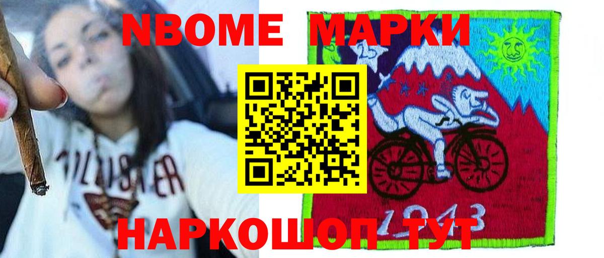 Лсд 25 экстази кислота  Вход с VPN  LSD-25 экстази  LSD-25 экстази ecstasy  Сосновоборск 